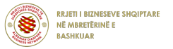 Rrjeti UK
